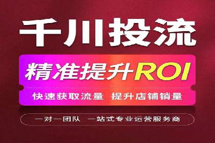 百度SEM广告与搜索引擎优化的协同效应